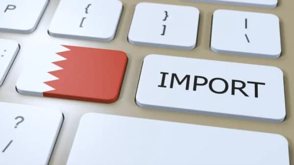 Importer of Record (IOR) in Qatar